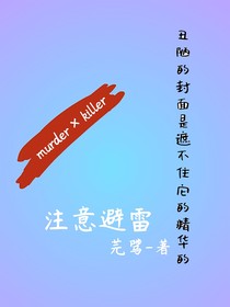 恻抒鹜厘（km）