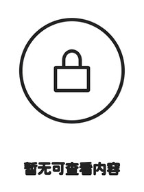 隨筆什么類型的都有