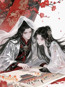 虐恋后发现爱人换人了