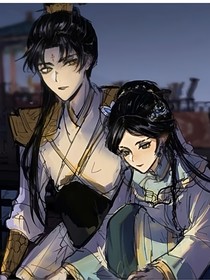 宿古：海誓山盟