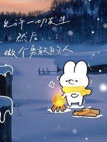 杰文，你为什么要这样做？
