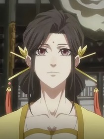 魔道：穿成秦愫怎么辦