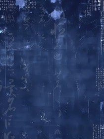 反派我嘎嘎乱杀