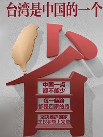星轨与糖油果子