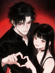 捉妖捉到老公了怎么办？在线等！
