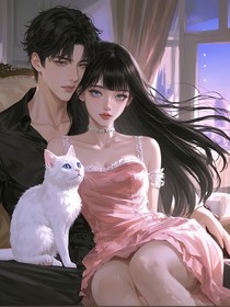 爆！重生后我缠着阴湿死对头当老公？！