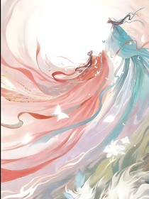 九尾狐探案，桂花滿鎮(zhèn)香