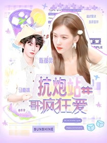 （暫不接）水靈封面鋪