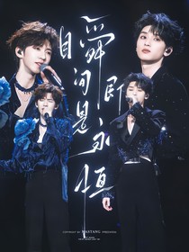 翔霖：光影