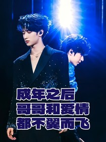 書名正在修改1752482796687266936