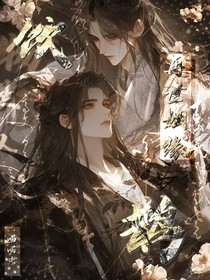 飲鵲