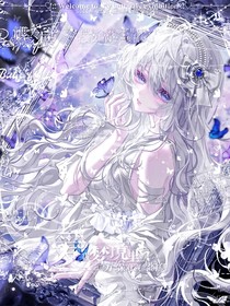竟速，雪狼王回歸