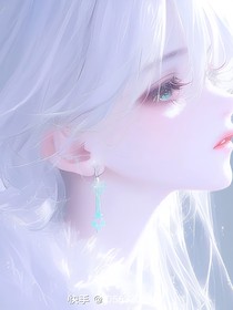 葉羅麗的逆襲女王