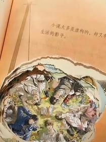觀影體（all邪）