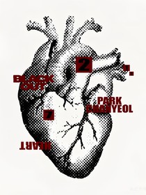 EXO：微笑晝率