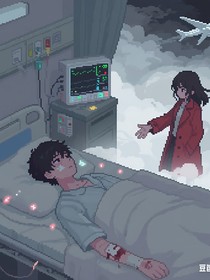 今止沂昱
