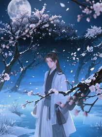 我離開后，侯爺追悔莫及