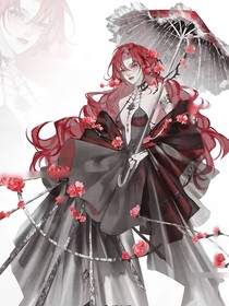驚封：羅莎貝爾