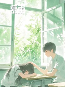 聽慕