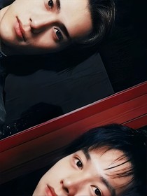 藤梦——大地与海洋的交织