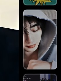 all丁程鑫：曙光