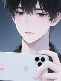 去擁抱僅剩的你