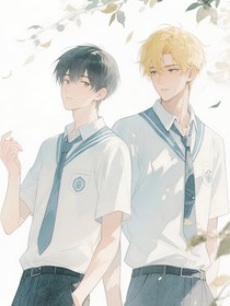 野暮降临