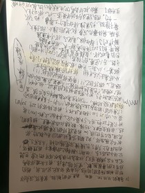 MMtm，我的偶像