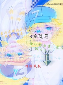 K金糖屋