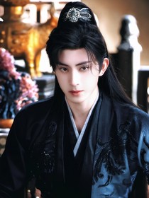 敖瑞鵬：百花殺