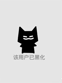 光遇搞笑養(yǎng)老日常