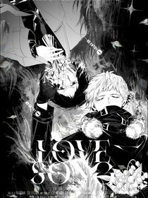 芥敦：月下无刃