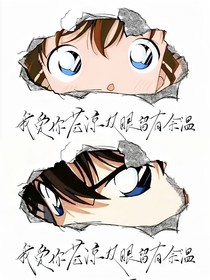 十三声钟响
