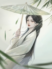 滄元圖：一生摯愛