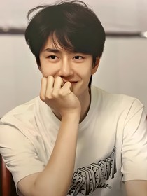 王一博：清秋聆雾