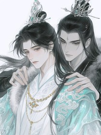 燼月辭
