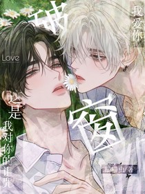 破窗……