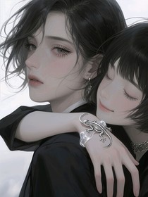 死亦雙生花