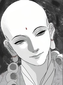 釋寄渡：和妖女斗智斗勇