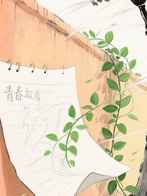 来得及的