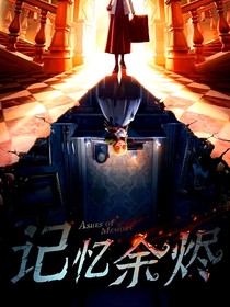 hp：記憶浴巾也要學(xué)魔法