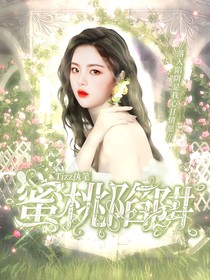 九九噠有償封面鋪