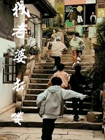 時(shí)代峰峻：四代來(lái)了個(gè)女練習(xí)生
