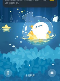 再見，再也不見，你們是壓死我的最后一根稻草