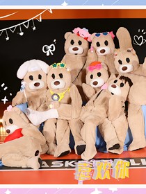TF三代：人形抱抱充能樁