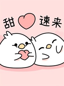 all喜……論如何合理的發(fā)配喜羊羊