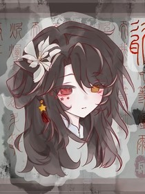 書名正在修改1752653796879950873