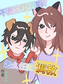 書名正在修改1752827337397352507