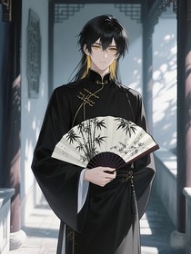 穿越：我才是氣運之子？