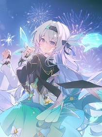 综漫：无尽星途